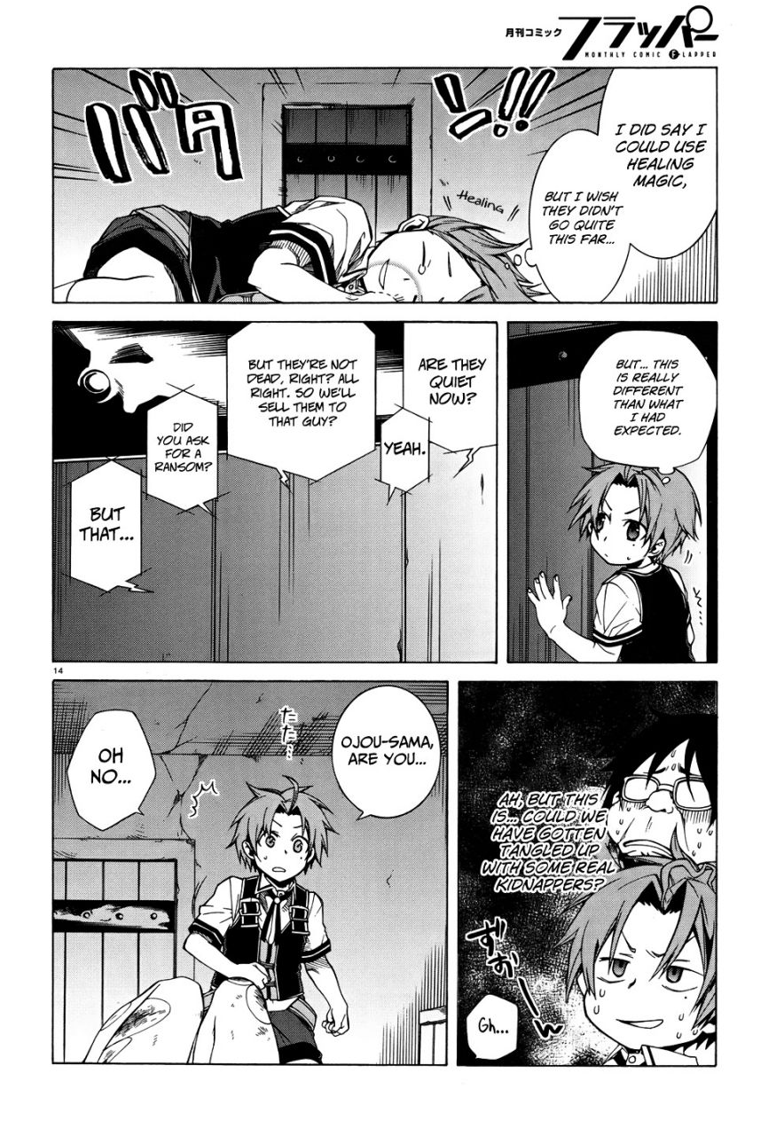 Mushoku Tensei ~Isekai Ittara Honki Dasu~ Chapter 7 16